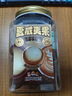 三只松鼠夏威夷果生椰拿铁味500g/罐 坚果炒货干果休闲零食品送礼 实拍图