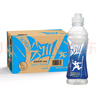 农夫山泉 尖叫电解质水 功能运动饮料 多肽型550ml*15瓶  实拍图
