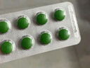 [优立通] 非布司他片40mg*24片/盒 实拍图