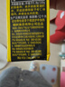 椰树椰汁 245ml*24盒整箱装 植物蛋白饮料 正宗海南特产6盒*4组 实拍图