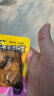亲力亲为香菇豆干休闲零食小吃不辣混合2味1010g豆干大礼包素食独立包装 实拍图
