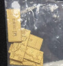 中国黄金 Au9999黄金薄片投资金条50g 实拍图