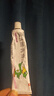 【华邦制药 迪维】维A酸乳膏0.025%*30g/盒 实拍图