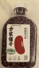 方家铺子中华老字号 有机赤小豆430g 长粒赤豆 五谷杂粮 粗粮 大米伴侣 实拍图