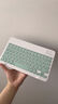 栢启歆无线蓝牙键盘鼠标套装 适用ipad小米华为苹果VIVOPPO平板小女生妙控办公静音手机笔记本电脑外接 10寸无线键盘绿色【送数据线】 实拍图