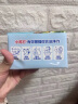 立白天然小苏打洗衣皂肥皂260g*6块 植萃柠檬清香 专效去渍祛味 实拍图