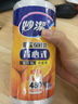 妙洁 背心式厚实保鲜袋 大号330只 食品级加厚手提 实拍图