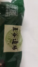 五谷道場非油炸全麦荞麦面方便面 低脂代餐 粗粮面饼60g*12袋 泡面速食  实拍图