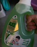斧头牌（AXE）地板清洁剂 茉莉清香2L 瓷砖实木地板通用 新老包装随机发货 实拍图