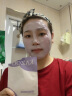 KAZOO松茸软膜粉涂抹面膜嫩白补水抗皱紧致去黄提亮改善暗沉男女通用 实拍图