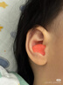 宜家依 婴儿降噪耳塞耳罩睡眠防鞭炮噪音儿童宝宝坐飞机耳塞橘色6枚 实拍图