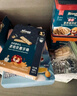 禾泱泱婴幼儿磨牙棒原味  婴儿宝宝零食 磨牙饼干易抓握42g 6月+ 实拍图