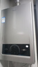 海尔（Haier）【MODEL】13升燃气热水器天然气 节能省气40%【国家补贴15%】低水压启动 静音速热13MODEL(12T)U1 实拍图