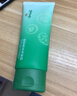 隆力奇 蛇胆芦荟洗面奶200g有效清洁清香怡人男女适用 蛇胆黄瓜洗面奶100g*3支 实拍图