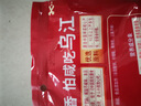 乌江榨菜 下饭菜 微辣榨菜丝 30g*10袋 （量贩装） 实拍图