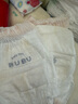 BUBU丝绸之路拉拉裤XXXXL码22片(18.5-20KG)蚕丝精华超薄干爽透气 实拍图