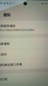三星S25 256GB国家补贴 超拟人AI助理 骁龙8至尊版 AI拍照 翻译手机 游戏手机 冷川蓝 实拍图
