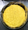 榴莲西施猫山王榴莲千层蛋糕450g动物奶油下午茶点心糕点休闲零食生日蛋糕 实拍图
