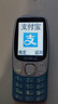 金立（Gionee）老年机4G全网通老年人手机超长待机2025新款大字体大声音 移动支付学生备用按键功能机G99 蓝色 实拍图