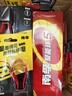 南孚5号24粒+7号16粒电池 混合装碱性聚能环5代40粒家庭装适用耳温枪/血糖仪/无线鼠标/遥控器/挂钟等 实拍图