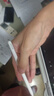 Apple/苹果 Pencil Pro 磁吸触控笔手写笔苹果笔电容笔书写绘画适用于iPad mini新品/Pro (M4)/Air (M2) 实拍图