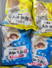海欣灌汤福州鱼丸500g 国产 包心丸子烧烤关东煮 早餐半成品火锅食材  实拍图