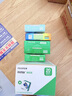 INSTAX富士instax立拍立得 方形相纸 彩虹单包装10张 (适用于SQUARE系列相机 手机照片打印机SP-3) 实拍图
