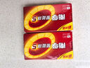 南孚7号电池8粒 七号碱性 聚能环5代 适用遥控器/体脂秤/血压计/计算器/无线鼠标/耳温枪/血糖仪等 实拍图