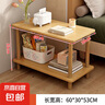 小桌子小茶几客厅简易长方形沙发边几出租屋家用床头置物架小方桌 60*30*53CM浅胡桃色-双层 实拍图