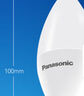 松下（Panasonic）LED灯泡节能灯泡 家用照明灯LED灯源灯具E14灯泡螺口 4.8瓦4000K 实拍图