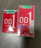 冈本 避孕套安全套情趣组合25片(冰粒粒10+SKIN10+激薄5)套套情趣计生 实拍图