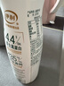 伊利金典4.4g高蛋白牛奶整箱 250ml*10瓶 礼盒装 实拍图