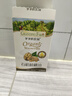爷爷的农场有机核桃油食用油110ml 热炒凉拌辅食油 赠婴儿宝宝食谱 实拍图