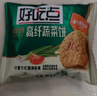 好吃点高纤蔬菜饼800g整箱饼干独立包装 办公室休闲零食 早餐代餐茶点心 实拍图