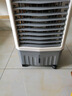 VCJ【德国品牌】 冷风机空调扇制冷水冷电冷风扇加水冷气机家用空调扇加冰空调扇制冷风扇大风量 【0.9米高适用60-70平方】50L大水箱机械款 实拍图