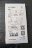ESCASE 华为mate40RS保时捷手机壳透明保护套TPU全包气囊防摔壳男女通用 ES-iP9系列 升级版透白 实拍图