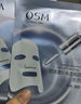 欧诗漫（OSM）珍珠美白淡斑补水面膜男女通用组合15片淡斑保湿提亮护肤品送女友 实拍图