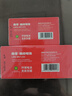 南孚7号电池8粒 七号碱性 聚能环4代 适用遥控器/体脂秤/血压计/计算器/无线鼠标/耳温枪/血糖仪等 实拍图