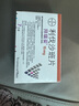 【原研进口】拜瑞妥 利伐沙班片 20mg*7片/盒 5盒装 实拍图