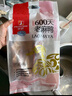 华英（HUAYING） 赣南散养生态麻鸭2.5斤/袋冷冻整鸭新鲜土鸭煲汤红烧食材 实拍图