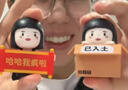 传应南孚石墨烯CR2032纽扣电池5粒3V锂电池适用大众奥迪宝马等汽车钥匙遥控器小米盒子耳温枪等cr2032 实拍图