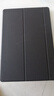 HUAWEI MatePad 智能皮套 经典黑 适用于HUAWEI MatePad Air 12英寸 实拍图