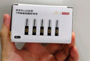 京东京造X京东PLUS会员极能档碱性电池 无汞环保 玩具/血压仪/血糖仪/智能门锁/拍立得【7号40节】 实拍图