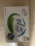 伊利 纯牛奶250ml*21盒 全脂牛奶 优质乳蛋白 礼盒装 实拍图