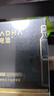 夸迪 【天真同款全新升级】淡纹3.0蓝铜胜肽次抛精华1.5ml*30支华熙 实拍图