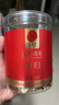 同仁堂品牌北京同仁堂当归片100g岷县当归头非中药材养生茶可搭黄芪党参 实拍图