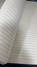 得力（deli）可定制皮面本16K160张笔记本加厚商务办公用品会议记事本日记本子 棕色3185 实拍图