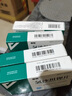 【5盒装】[倍怡] 氯沙坦钾片100mg*7片*2板/盒*5 实拍图