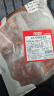 恒都 秘制拌肉250g*4 生鲜牛肉 齐齐哈尔烤肉风味 烧烤食材 实拍图
