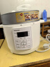 东芝（TOSHIBA）【国家补贴】 3L 3人智能电压力锅 高压锅家用多功能压力煲无水料理 双压萃鲜 电压力锅 PC-30MRUC 实拍图